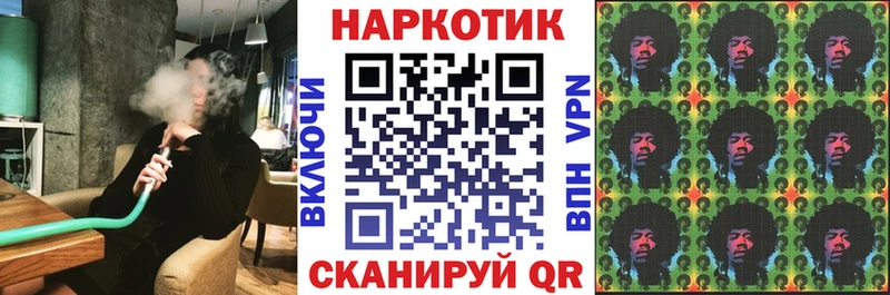 Наркошоп купить Альфа ПВП Кокаин МЕФ Гашиш Березники