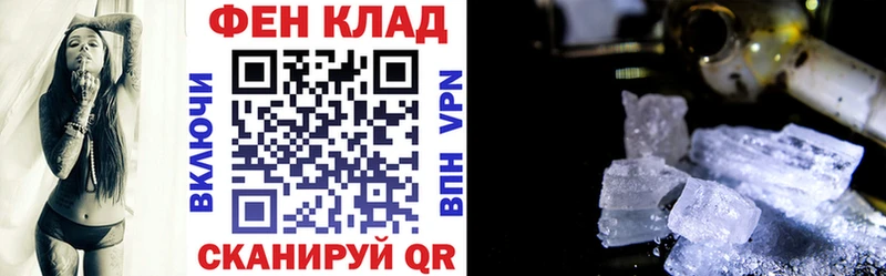 Купить закладки  Березники  Амфетамин Розовый 