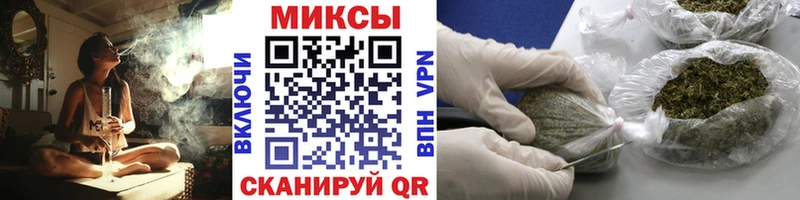 Купить где  Березники  Бутират BDO 