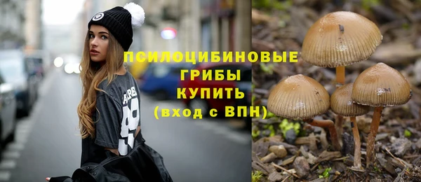 кокаин перу Волоколамск