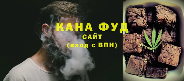 мяу мяу мука Волосово