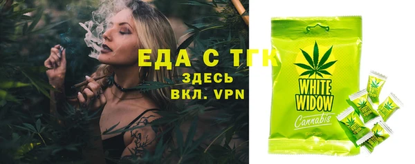 кокаин перу Волоколамск