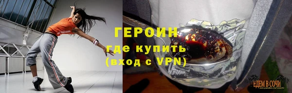 мяу мяу мука Волосово