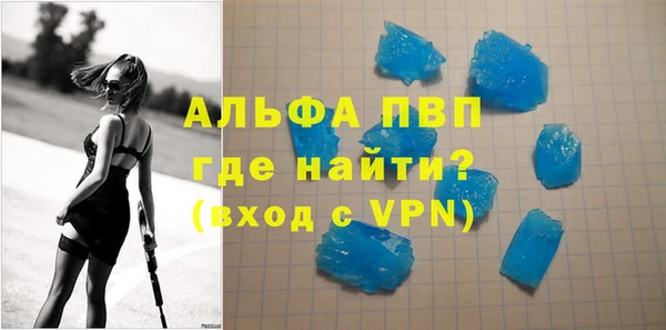 кокаин перу Волоколамск
