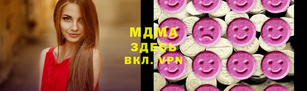 Альфа ПВП Володарск