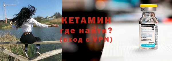 кокаин перу Волоколамск