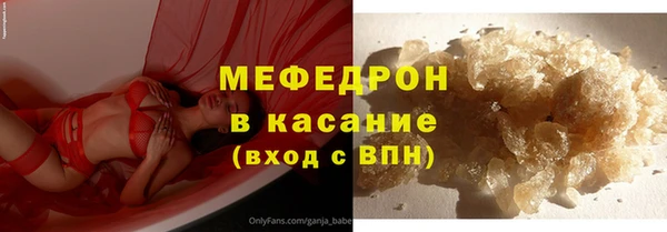 Альфа ПВП Володарск