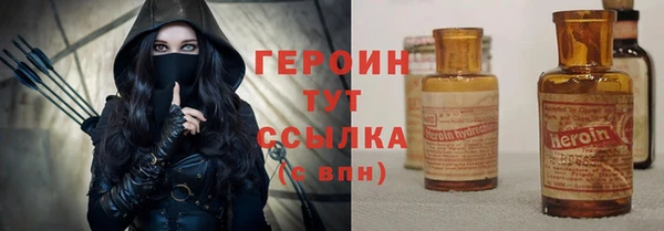 Альфа ПВП Володарск