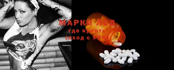 мяу мяу мука Волосово