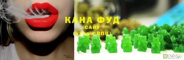 кокаин перу Волоколамск