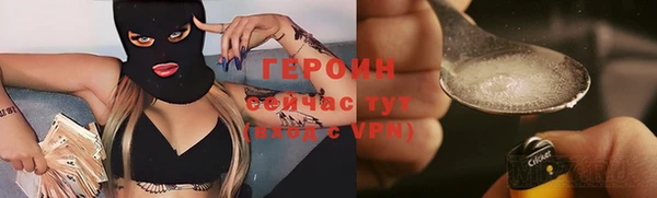 Альфа ПВП Володарск