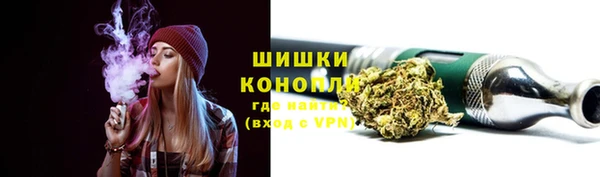 кокаин перу Волоколамск