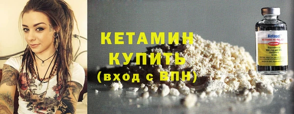 кокаин перу Волоколамск