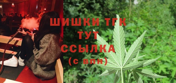 мяу мяу мука Волосово