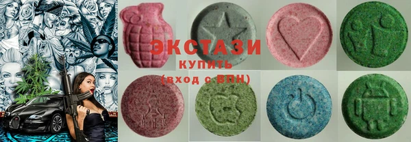 мяу мяу мука Волосово