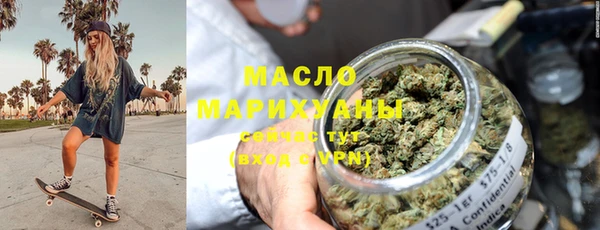 мяу мяу мука Волосово