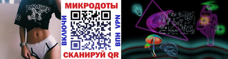 Псилоцибиновые грибы мухоморы  Купить  Березники 